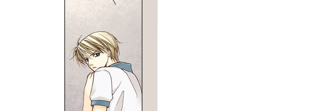 Read Totally Captivated chapter 1 image 21 on Lezhin