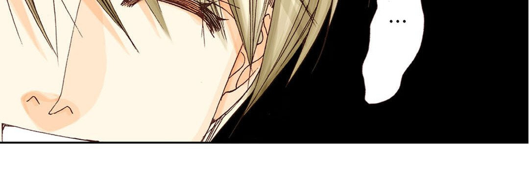 Read Totally Captivated chapter 1 image 26 on Lezhin