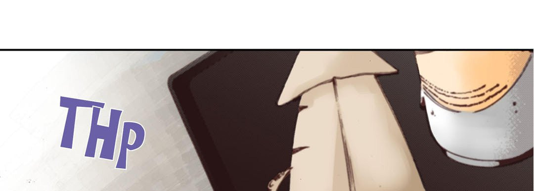 Read Totally Captivated chapter 1 image 32 on Lezhin