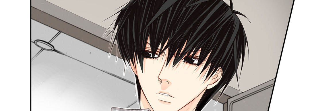 Read Totally Captivated chapter 1 image 44 on Lezhin