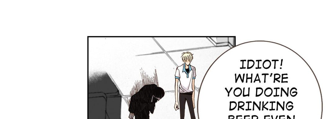 Read Totally Captivated chapter 1 image 56 on Lezhin