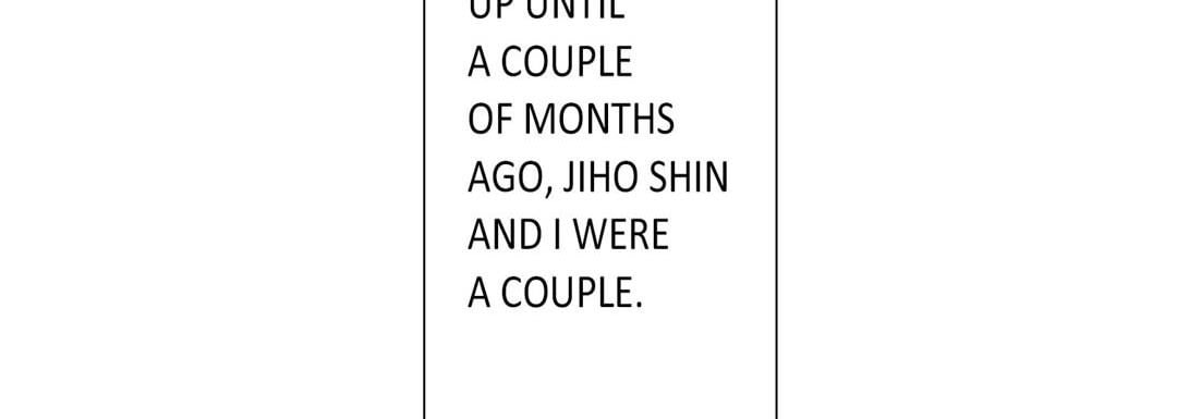 Read Totally Captivated chapter 1 image 71 on Lezhin