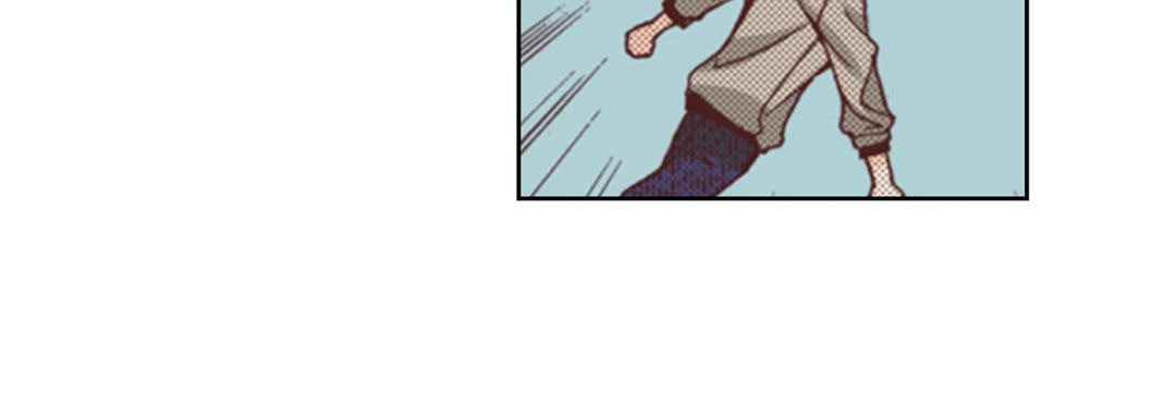 Read Totally Captivated chapter 1 image 75 on Lezhin