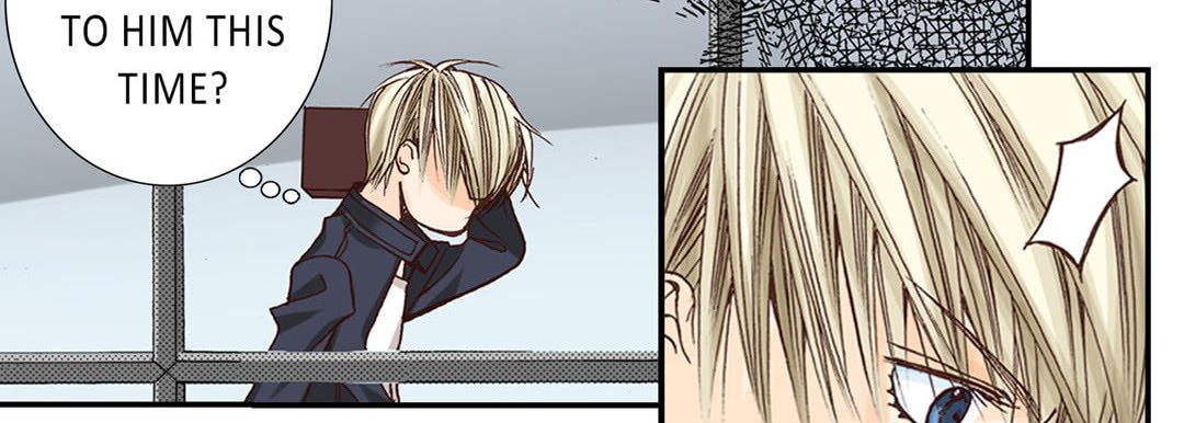 Read Totally Captivated chapter 1 image 82 on Lezhin