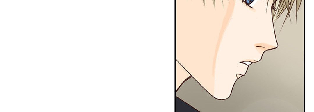 Read Totally Captivated chapter 1 image 83 on Lezhin