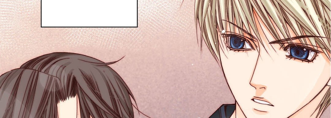 Read Totally Captivated chapter 1 image 89 on Lezhin