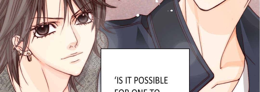 Read Totally Captivated chapter 1 image 90 on Lezhin