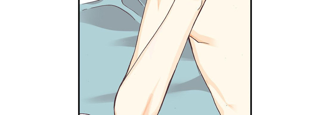 Read Totally Captivated chapter 1 image 95 on Lezhin