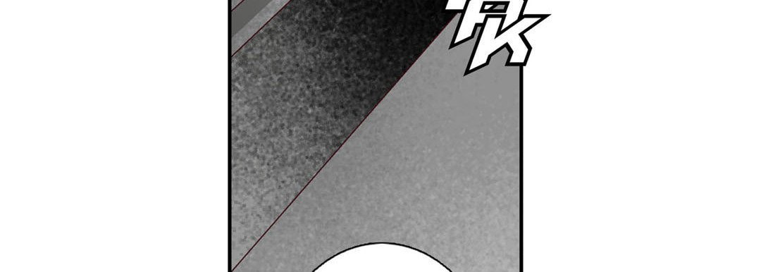 Read Totally Captivated chapter 1 image 97 on Lezhin