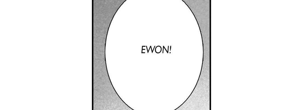 Read Totally Captivated chapter 1 image 98 on Lezhin