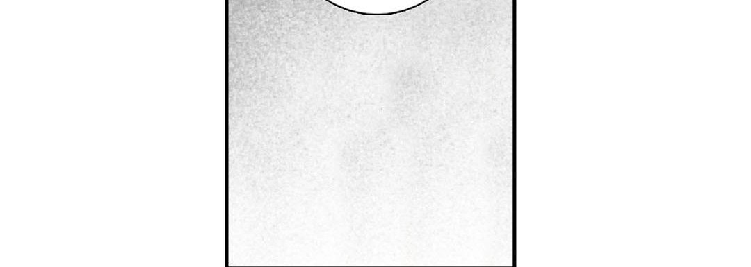Read Totally Captivated chapter 1 image 99 on Lezhin