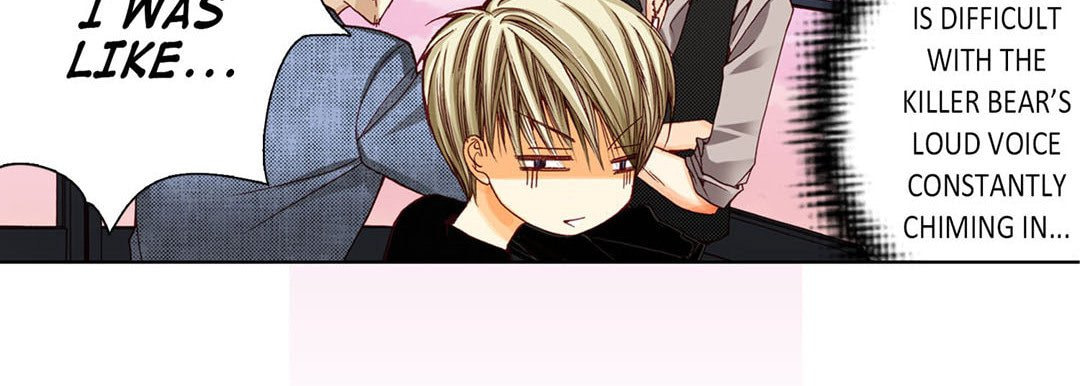 Read Totally Captivated chapter 10 image 102 on Lezhin