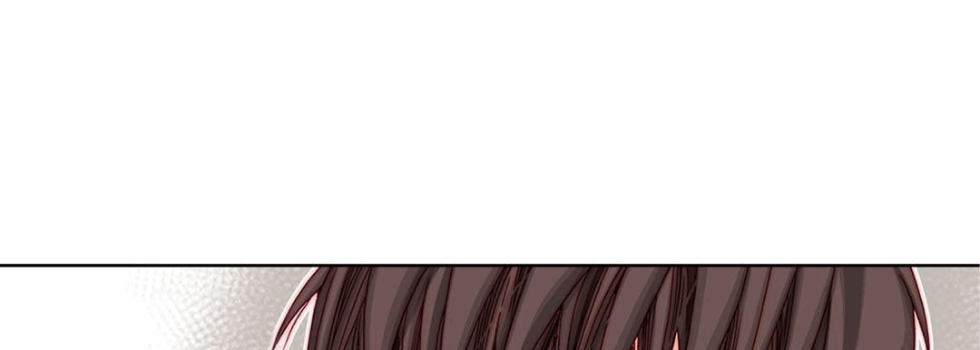 Read Totally Captivated chapter 10 image 104 on Lezhin