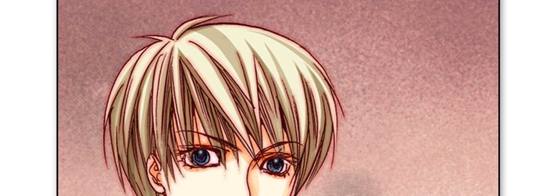 Read Totally Captivated chapter 10 image 108 on Lezhin