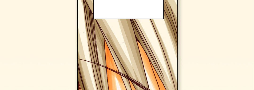 Read Totally Captivated chapter 10 image 117 on Lezhin