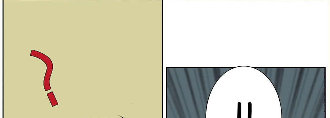 Read Totally Captivated chapter 10 image 12 on Lezhin