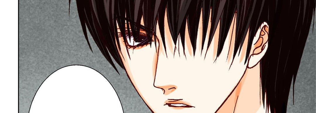 Read Totally Captivated chapter 10 image 121 on Lezhin