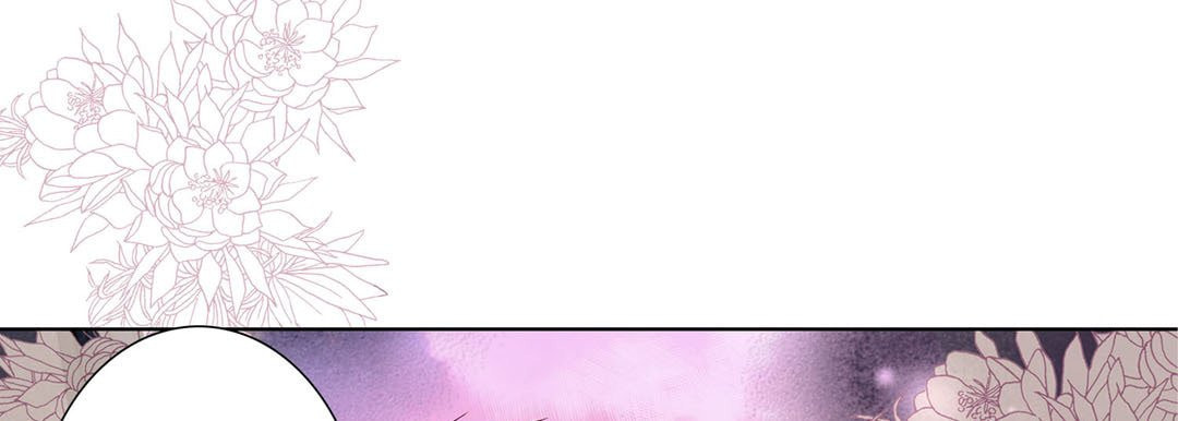 Read Totally Captivated chapter 10 image 128 on Lezhin