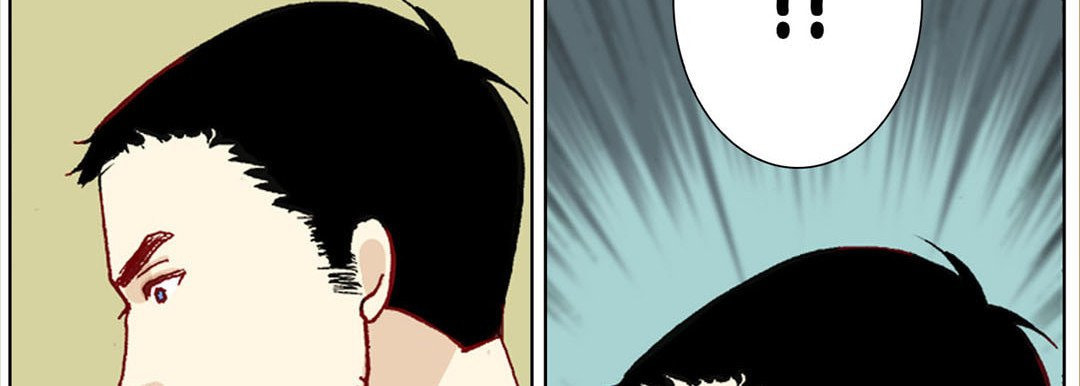 Read Totally Captivated chapter 10 image 13 on Lezhin