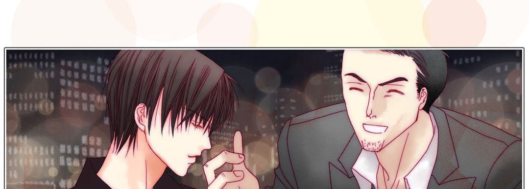 Read Totally Captivated chapter 10 image 25 on Lezhin