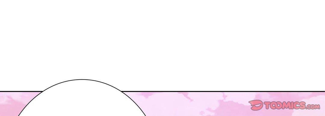 Read Totally Captivated chapter 10 image 92 on Lezhin