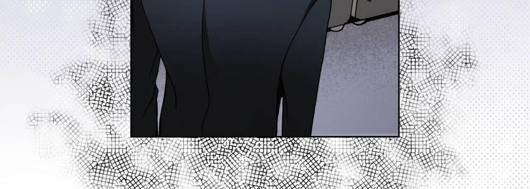 Read Totally Captivated chapter 100 image 103 on Lezhin