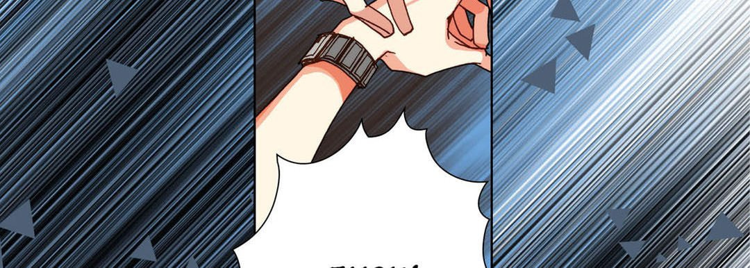 Read Totally Captivated chapter 100 image 106 on Lezhin
