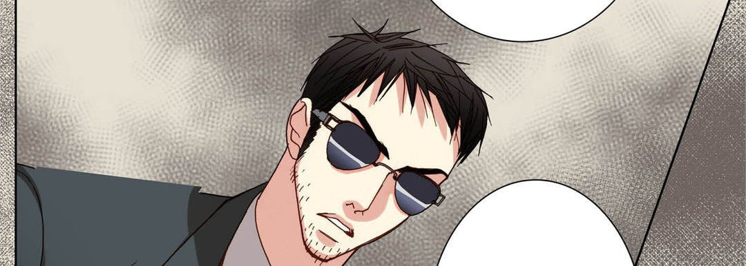 Read Totally Captivated chapter 100 image 113 on Lezhin