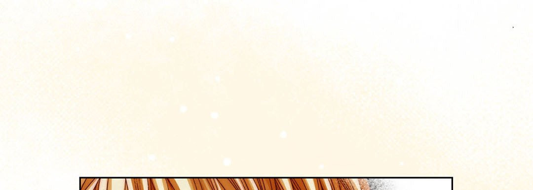 Read Totally Captivated chapter 100 image 20 on Lezhin