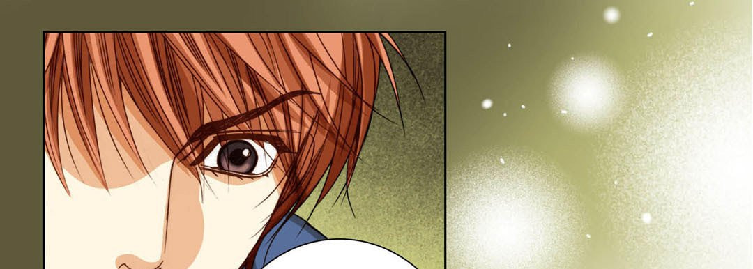 Read Totally Captivated chapter 100 image 24 on Lezhin