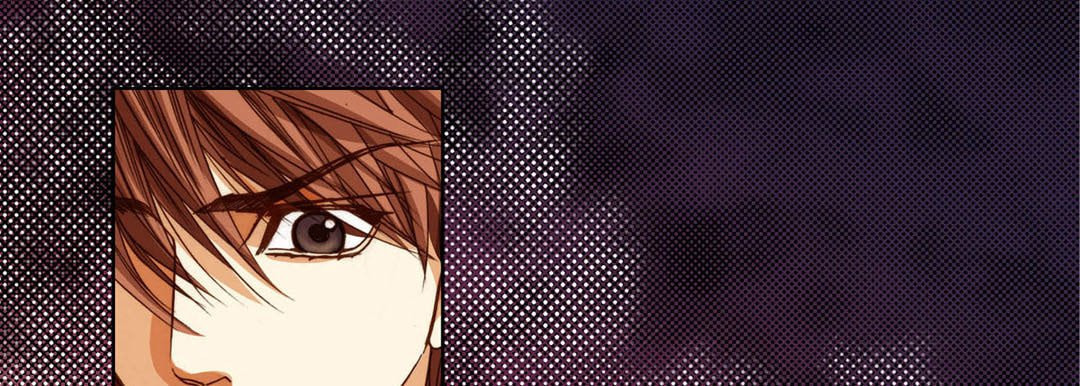 Read Totally Captivated chapter 100 image 32 on Lezhin