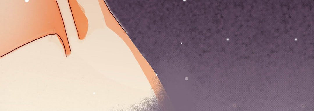 Read Totally Captivated chapter 100 image 51 on Lezhin