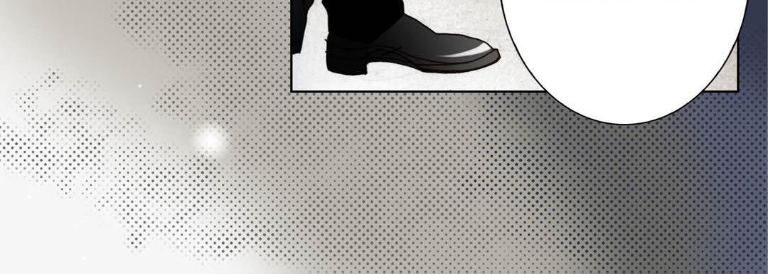 Read Totally Captivated chapter 100 image 55 on Lezhin