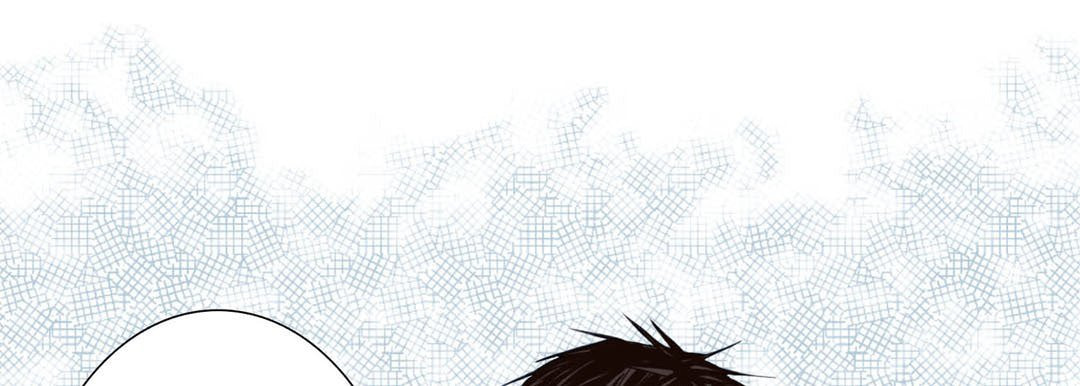 Read Totally Captivated chapter 100 image 56 on Lezhin