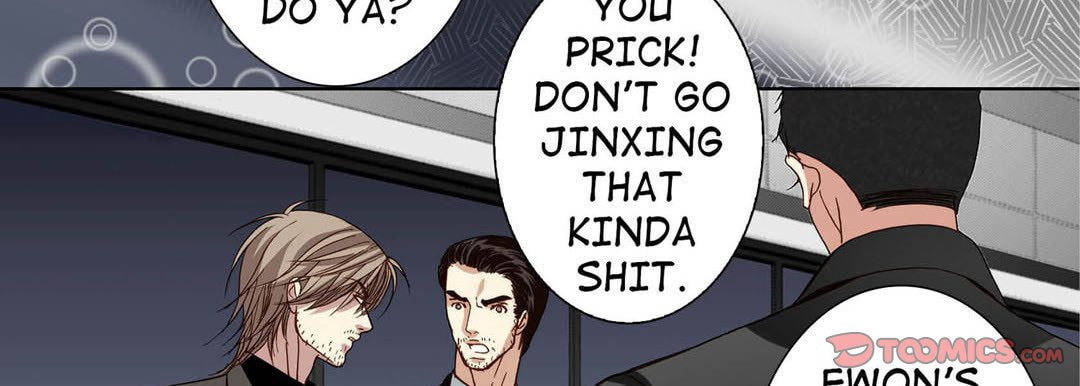 Read Totally Captivated chapter 100 image 61 on Lezhin