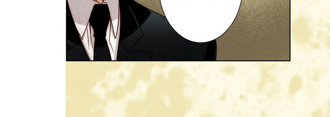 Read Totally Captivated chapter 100 image 79 on Lezhin