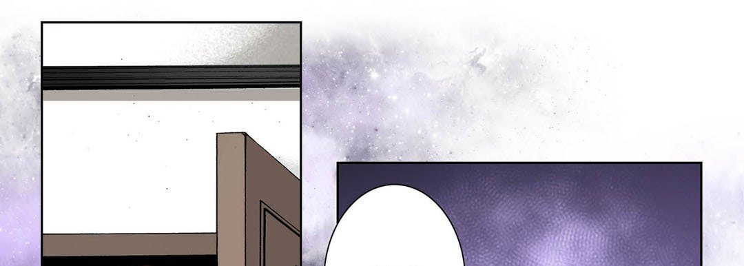 Read Totally Captivated chapter 100 image 8 on Lezhin