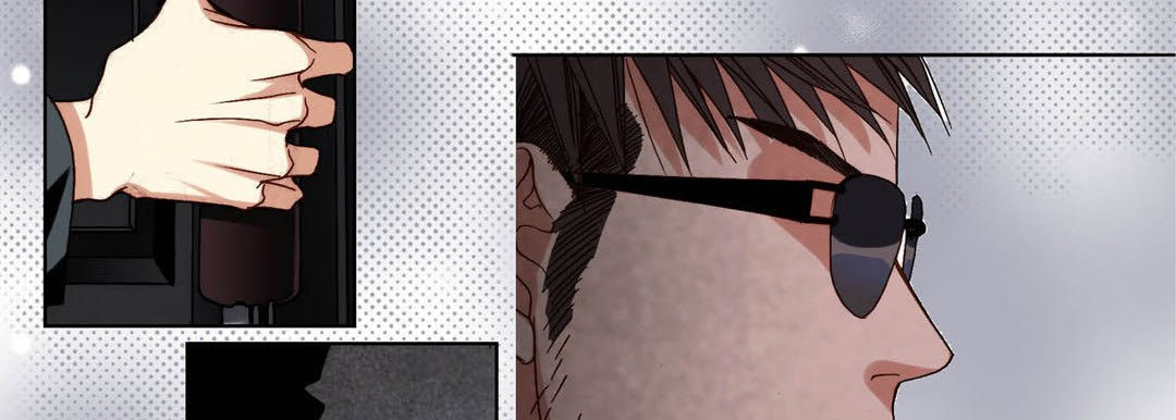 Read Totally Captivated chapter 100 image 81 on Lezhin