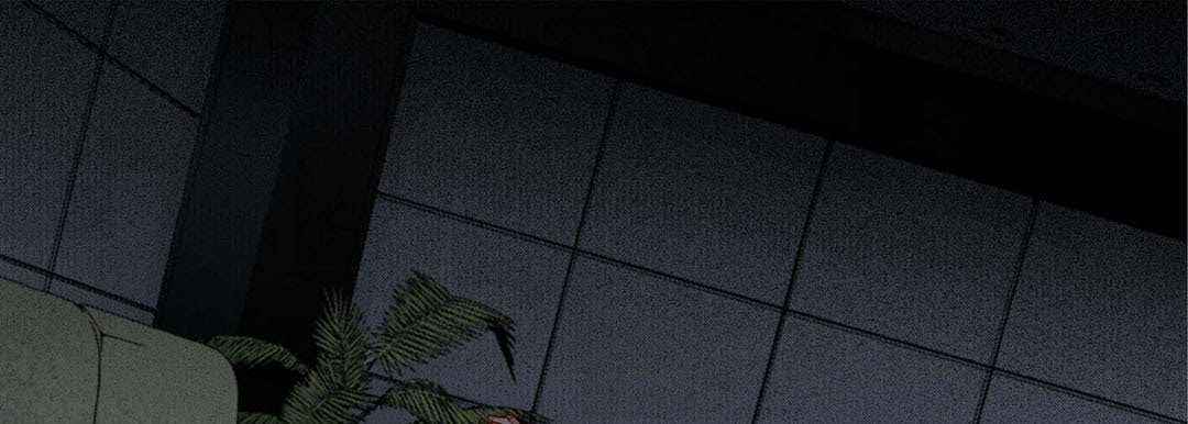 Read Totally Captivated chapter 100 image 84 on Lezhin