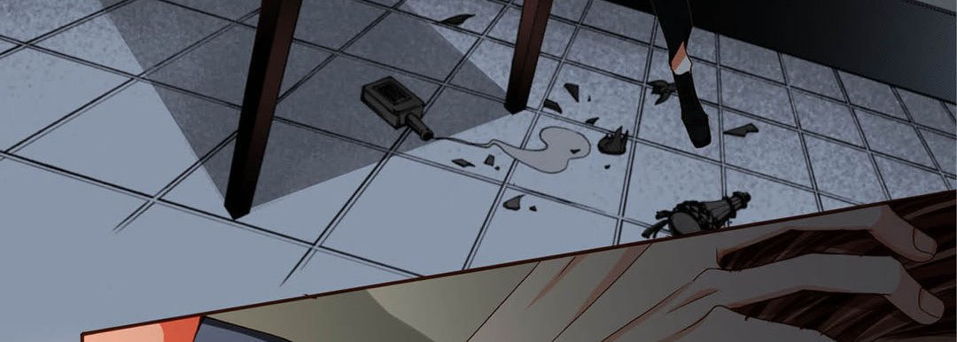 Read Totally Captivated chapter 100 image 86 on Lezhin
