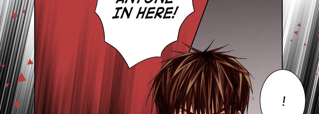 Read Totally Captivated chapter 100 image 89 on Lezhin