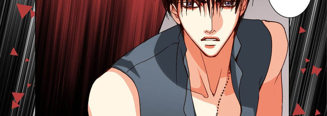 Read Totally Captivated chapter 100 image 90 on Lezhin