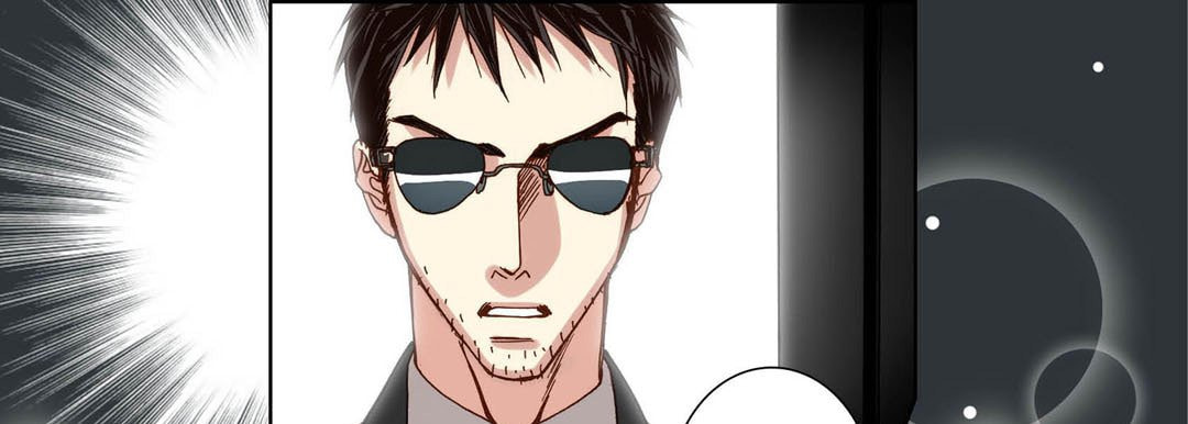 Read Totally Captivated chapter 100 image 92 on Lezhin