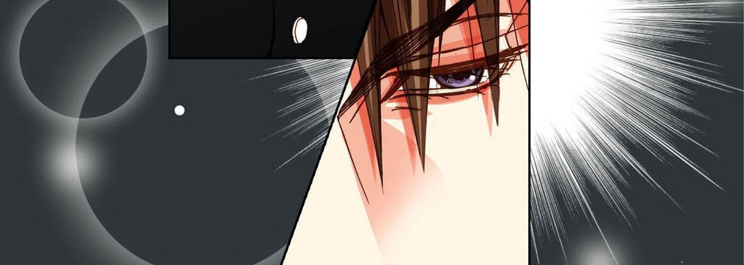 Read Totally Captivated chapter 100 image 95 on Lezhin