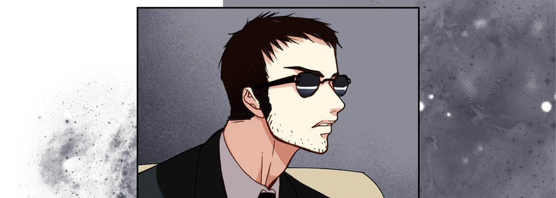 Read Totally Captivated chapter 101 image 100 on Lezhin