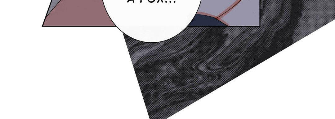 Read Totally Captivated chapter 101 image 11 on Lezhin