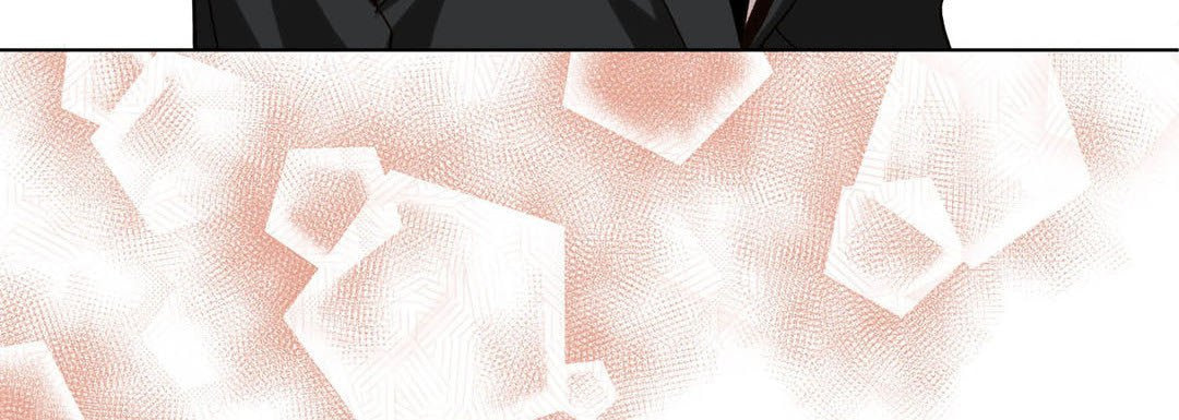 Read Totally Captivated chapter 101 image 119 on Lezhin