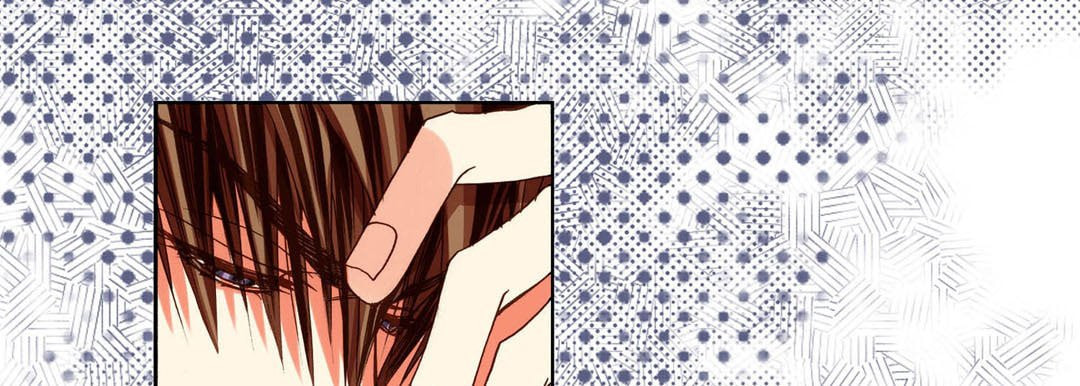 Read Totally Captivated chapter 101 image 128 on Lezhin