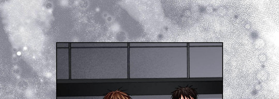 Read Totally Captivated chapter 101 image 136 on Lezhin