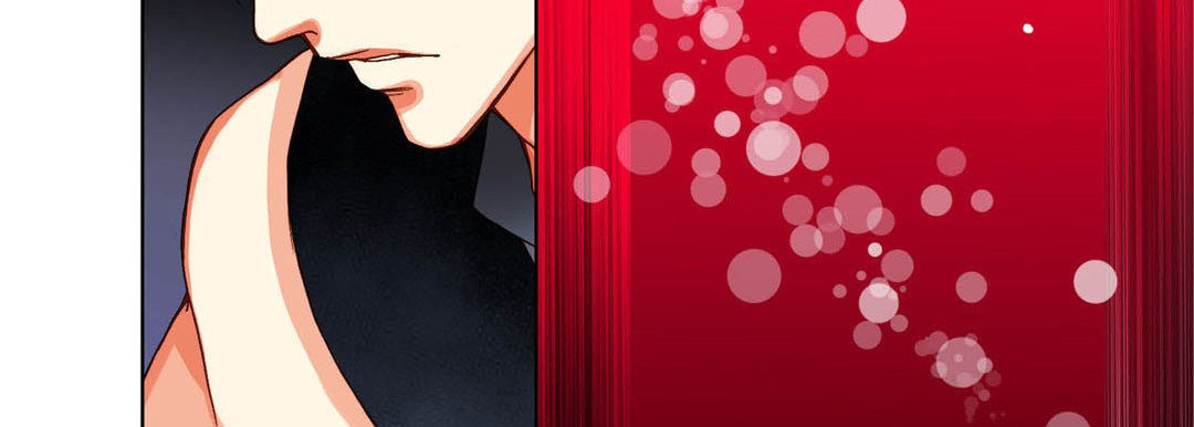 Read Totally Captivated chapter 101 image 149 on Lezhin